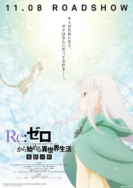 生活在动情的男女中